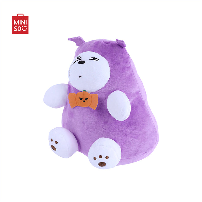 MINISO AU We Bare Bears Collection Ice Bear Freaky Plush Toy 20cm