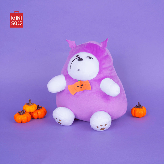 MINISO AU We Bare Bears Collection Ice Bear Freaky Plush Toy 20cm