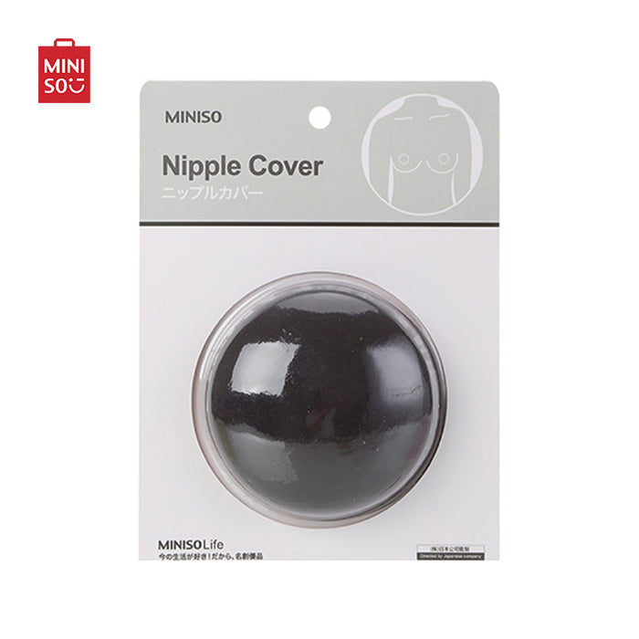MINISO AU Round Fabric Nipple Cover 2 Pairs Black
