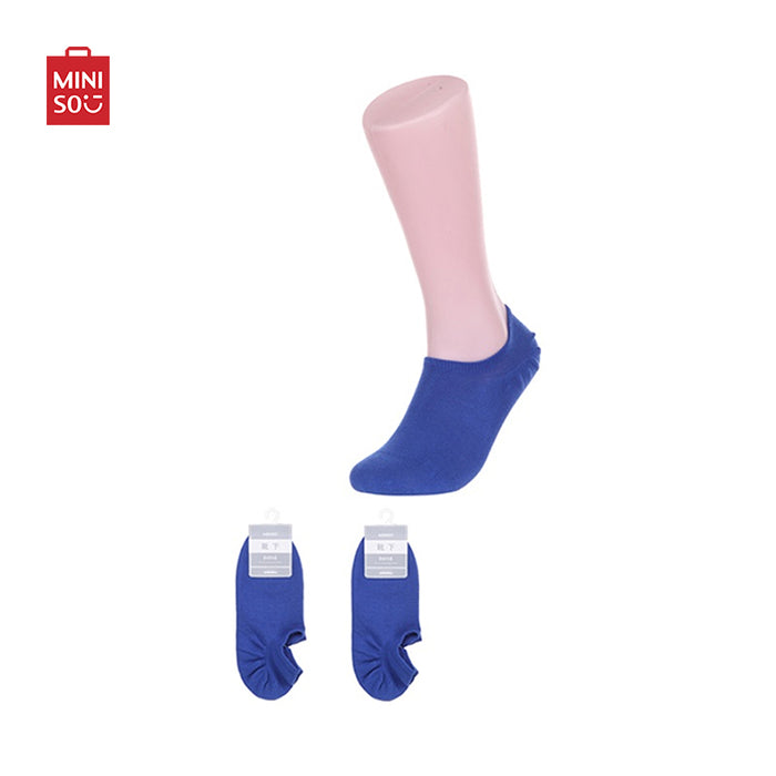 MINISO AU Men's Solid Color Socks(Sapphire)