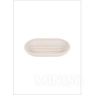 MINISO AU Simple Soap Box Holder Case For Bathroom and Kitchen