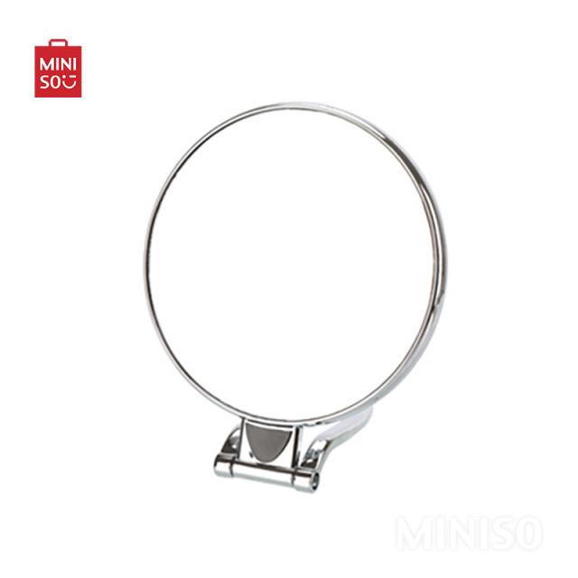 MINISO AU Portable Dual Use Mirror for Home Tabletop