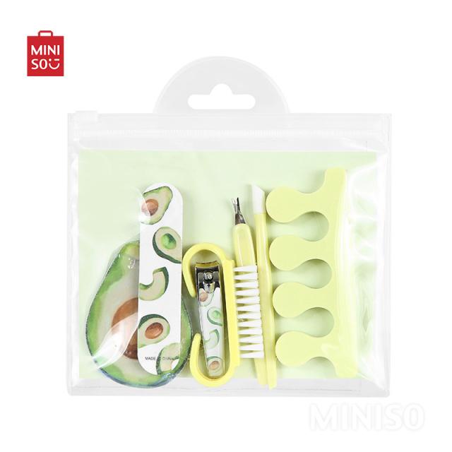 MINISO AU Manicure Kit(Avocado)