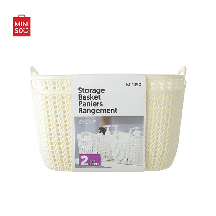 MINISO AU White Large Storage Basket 2 pcs