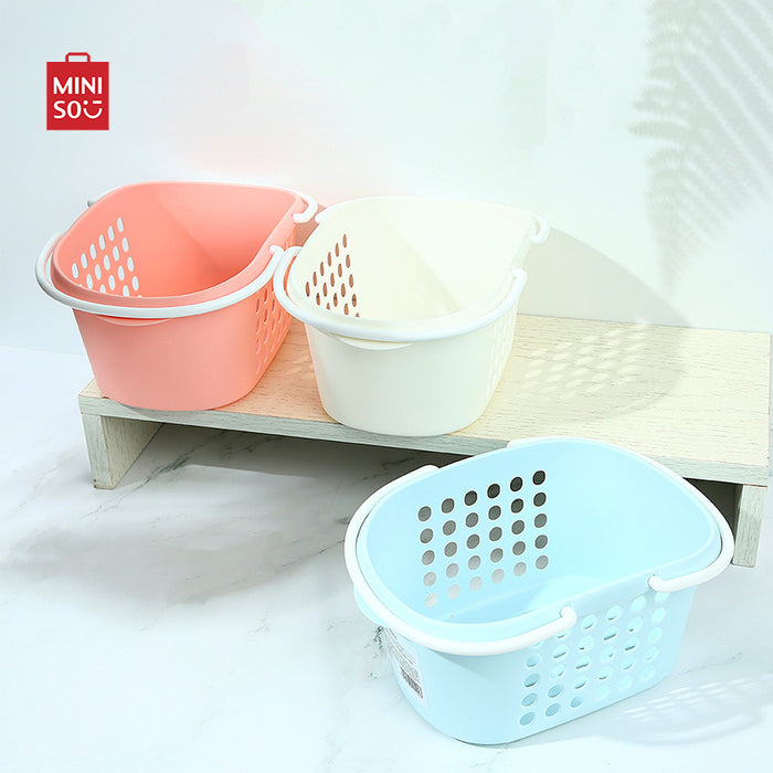 MINISO AU Simple Bath Basket for Storing Bathroom Conditioner(Random Colour)
